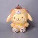 thumbnail image 1 of Muñeco de peluche Coco Sanrio que cambia la melodía del tigre Yugui perro Kulomi Kt gato pequeño regalo muñeca de máquina de agarre, 1 of 4