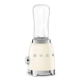 thumbnail image 2 of Licuadora Personal Smeg 2 velocidades de selección color crema, 2 of 4