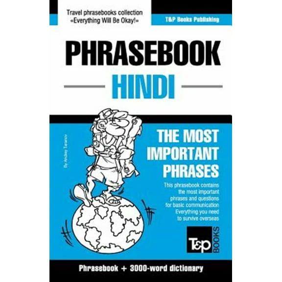 English-Hindi phrasebook and 3000-word topical vocabulary (Paperback) by Andrey Taranov