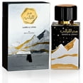 thumbnail image 1 of Perfume Ard Al Zaafaran Saher Al Layali EDP 100 ml para mujer, 1 of 5