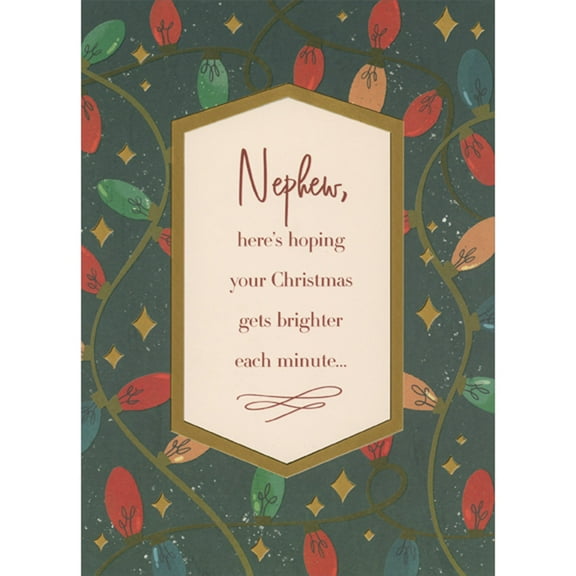 Designer Greetings Gets Brighter Each Minute: String of Lights on Dark Green Around Foil Bordered Banner Christmas Card for Nephew