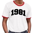 thumbnail image 2 of 1981 College Style Ringer Tee Shirt Unisex 2X-Large White/Red, 2 of 5