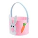 thumbnail image 4 of Cesta de Pascua de fieltro decorativa, organizador de almacenamiento de huevos de dulces con orejas de conejo reutilizable para Pascua. Rosa, 4 of 9