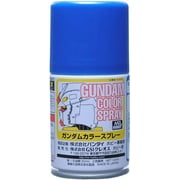 GSI Creos Gunze Mr. Hobby SG02 Mr Gundam Color MS Blue Spray Aerosol 100ml