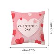 thumbnail image 2 of Fiudx Ofertas Flash Del Día Funda De Almohada Para El Día De San Valentín, Funda De Almohada Para El Día De San Valentín, Decoración Navideña, Funda De Almohada Navideña Para Sofá, 2 of 5