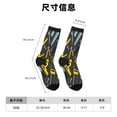 thumbnail image 3 of Honeii Repair tools (2) Print Adult Socks,Crew Socks,Casual Calf Socks,Daily Wear Socks for Men & Women, Perfect for Sports, Casual and Everyday Use, 3 of 6