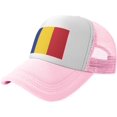 thumbnail image 1 of Flag of Romania Mesh Back Trucker Cap Baseball Cap, 1 of 8