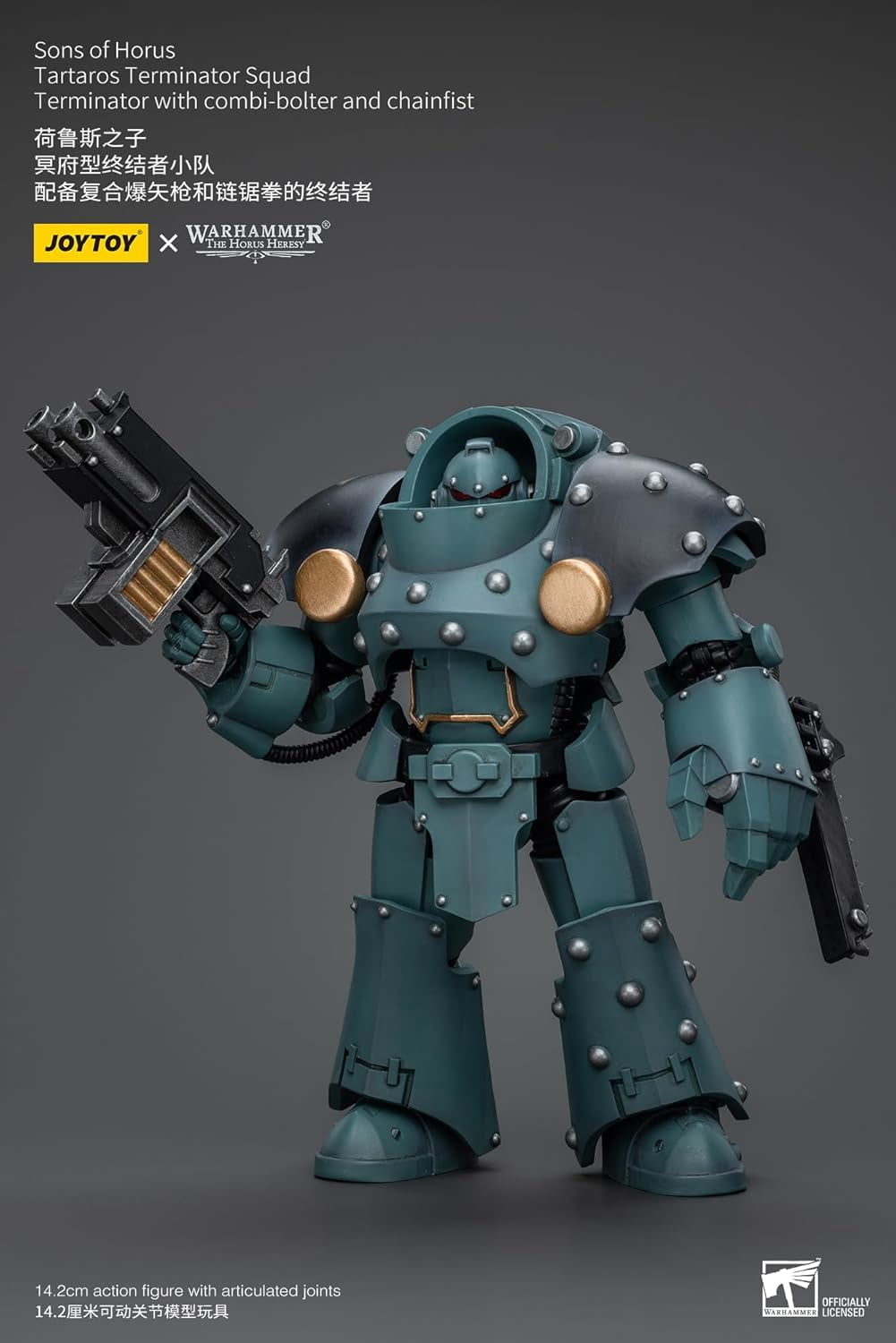 Warhammer 40k: Sons of Horus Tartaros Terminator Squad Terminator mit Combi-Bolter Chainfist Fi