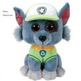 thumbnail image 1 of Cuddly Plush Animal Dog Toys - Perfect Creative Birthday Gift For Kids!, 1 of 5