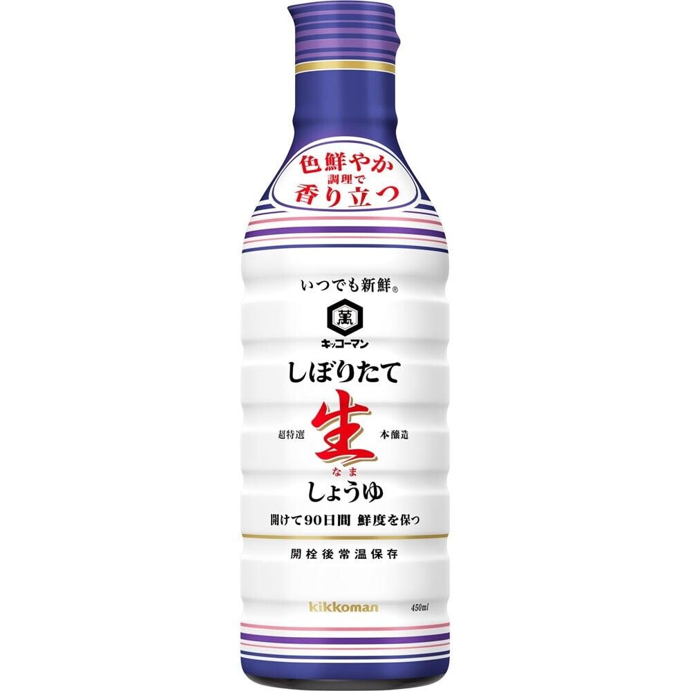 Kikkoman Usukuchi Soy Sauce