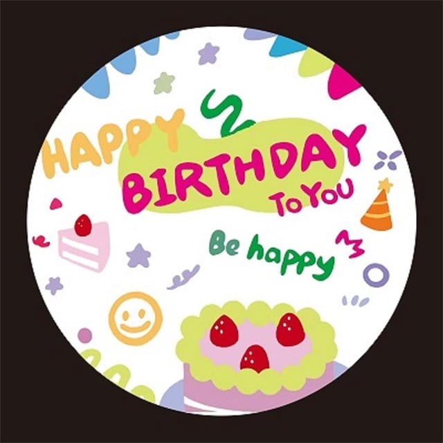 Luz de proyección de feliz cumpleaños, proyector de decoración de fiesta de cumpleaños, lámpara ambiental electrónica portátil para fiesta de cumpleaños, regalos de cumpleaños para niños y amigos