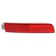 thumbnail image 3 of Reflector de parachoques trasero de coche para Sentra 2013-2018 265655c000, 3 of 4