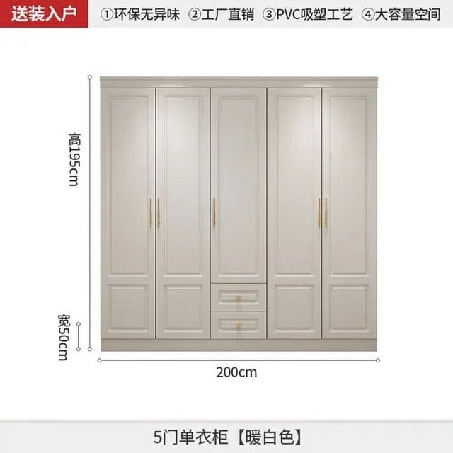 Dressing Table Wardrobe Luxury Space Saving Portable Organizer Wardrobe Dressers Multifunction Guarda Roupas Bedroom Furniture My Lux Decor Round