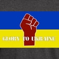 thumbnail image 3 of CafePress - Glory To Ukraine T Shirt - Men's Classic Graphic Cotton T-Shirt, 3 of 4