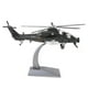 thumbnail image 5 of Z-10 Metal 10,2 Pulgadas Modelo de Decoración Coleccionable de Oficina CUTICAT Aviones militares Straight 10, 5 of 8