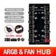 thumbnail image 1 of Ventilador ARGB de 5 V/3 pines PWM HUB 1 a 8 divisor para placa base de PC (4D + carcasa), 1 of 7