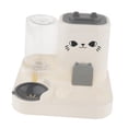 thumbnail image 2 of Alimentador automático para mascotas 2 en 1, contenedor de agua, fácil de limpiar, portátil, multifunción Gris, 2 of 9