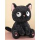 thumbnail image 5 of Figura Gato Juguete Feath Cat Dotic 30 Cm para Un Regalo Cumpleaños (a), 5 of 9