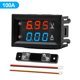 thumbnail image 4 of DC0-100V Volt Guage Amp 0.56 pulgadas Medidor corriente Tester Panel (100A), 4 of 9