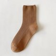 thumbnail image 2 of Womens Cute Crew Socks Casual Athletic Aesthetic Socks Neutral Cotton Socks for Long Flights Office Meetings Ribbed Texture with Earth Tone Palette and Mid-Calf Height Light Brown, 2 of 4