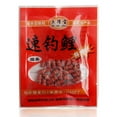 thumbnail image 3 of Cebo de pesca Señuelos de carpa Pellets Partículas de pescado (carpa rápida), 3 of 5