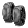 thumbnail image 1 of Paquete de 2 Llantas 225/45 R17 94W Zextour Premium Ls665, 1 of 2