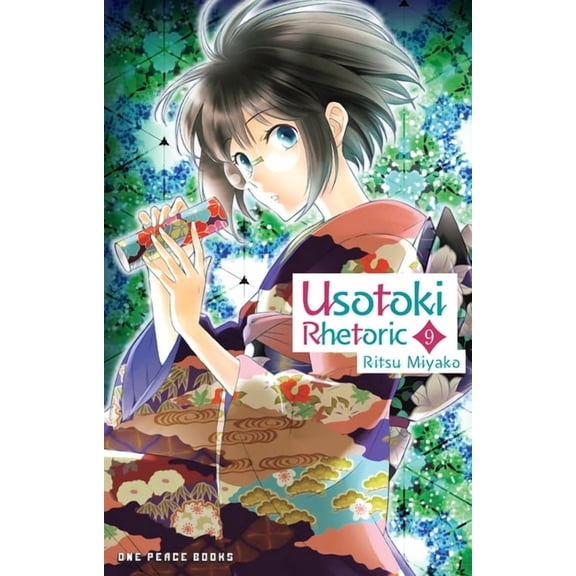 Usotoki Rhetoric Usotoki Rhetoric Volume 9, Book 9, (Paperback)