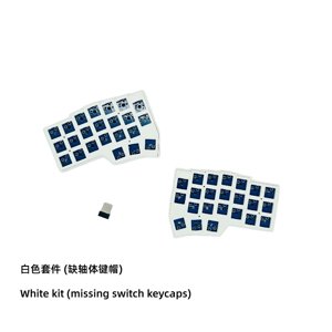 WCORNE V4.1 Clavier ergonomique à fractionnement sans fil, 2.4G VIAL Clavier mécanique programmable avec commutateurs à chaud