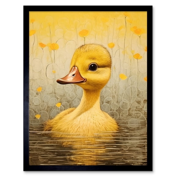 Yellow Duckling Kids Bedroom Baby Nursery Calm Elegant Artwork Art Print Framed Poster Wall Decor 12x16 inch