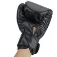 thumbnail image 3 of Gants de Sport d'Entraînement de Boxe de Compétition Gratuits pour Adultes et Enfants Noirs, 3 of 8
