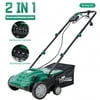CASEMIOL Dethatcher, 2 in 1 12 Amp 13" Electric Lawn Dethatcher Scarifier, w/ Removeable 31.7QT Collection Bag, 4-Position Height Adjustment, Quick-lock/Foldable, for Improving Lawn Health, Green