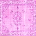thumbnail image 1 of Ahgly Company Indoor Square Abstract Pink Contemporary Area Rugs, 7' Square, 1 of 4