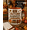 Black, variant on Mug Autumn Harvest Ceramic Drinkware for Coffee and Tea, Fall Gift