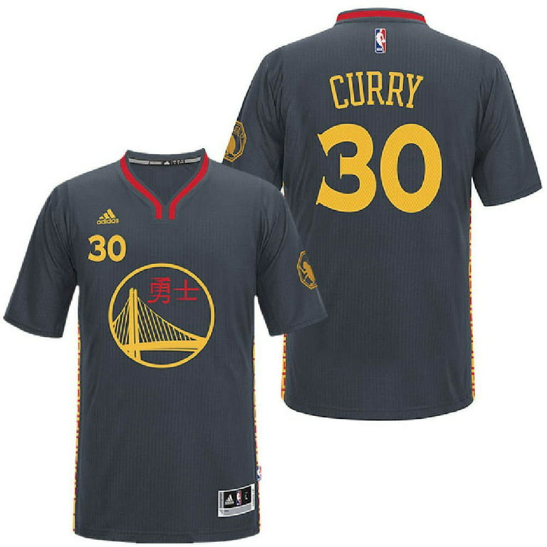 Stephen Curry 2016 Charcoal Chinese New Year Swingman Performance
