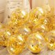 thumbnail image 3 of Globos para fiestas de bodas, baby shower, día de San Valentín, cumpleaños, Ramadán, decoración, rosa, feliz aniversario, despedida de soltera, azul, látex, 3 of 4