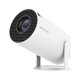 thumbnail image 1 of Methold Proyector 4K para un rendimiento Proyector LED Proyector elegante Proyector de experiencia teatral Proyector Android Sistemas de cine en casa UE, 1 of 6