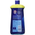 thumbnail image 5 of (Original, 680ml) - Finish Jet Dry Dishwasher Rinse Agent Liquid, Original, 680ml, 5 of 5