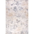 thumbnail image 4 of nuLOOM Makenzie SplashGuard Modern Abstract Machine Washable Area Rug, 9' x 12', Makenzie Ivory, 4 of 13