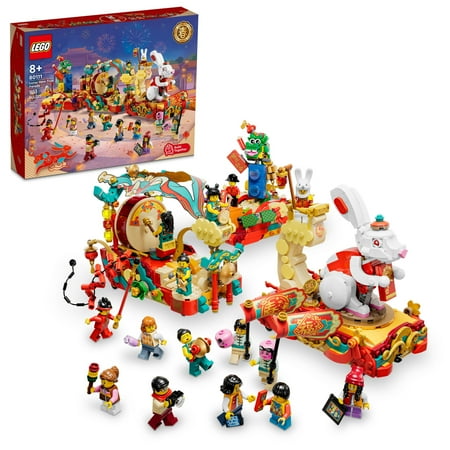 UPC: 0673419374712 | LEGO Lunar New Year Parade 80111 Building Toy Set (1 653 Pieces)