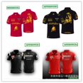 thumbnail image 3 of Men's Breathable Short-sleeved Shirt Mountain Riding Suit Cross-country Motorcycle Downhill Suit, 3 of 3