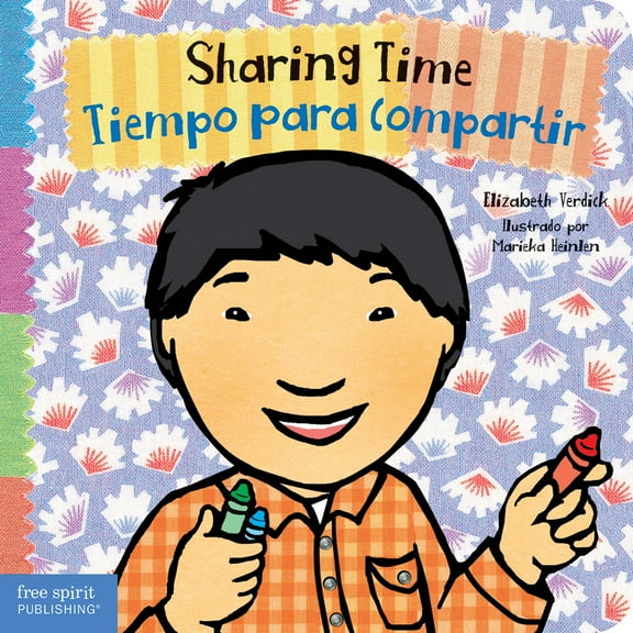 Pre-Owned Sharing Time / Tiempo Para Compartir (Board book) 1631980963 9781631980961