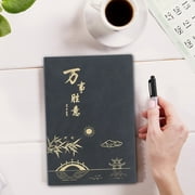 Chmadoxn Diary NoteBook New A5 Soft Leather Notebook Business Office Meeting Notebook Business Notebook
