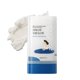 thumbnail image 1 of Protector solar en barra ROUND LAB Zumo de abedul SPF 50 20 ml, 1 of 9
