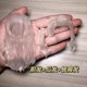 thumbnail image 5 of Peluca de repuesto de anime BJD 1/12 con pelo rizado transparente OB11 OB22 GSC, accesorios para muñecas DIY personalizados hechos a mano, 5 of 5