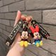 thumbnail image 3 of Llavero con colgante para bolsa de coche, muñeco de Disney, Minnie, Mickey, Winnie, the Pooh, Piglet, Tigger, Daisy, Pato Donald, regalo de juguete, 3 of 5