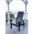 thumbnail image 5 of Capterra Casual Recycled Plastic Flatback Adirondack, Dark Blue, 5 of 7