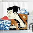 thumbnail image 1 of Ambesonne Kabuki Shower Curtain, Performer Portrait, 69"Wx84"L, Multicolor, 1 of 3