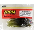 thumbnail image 3 of Zoom Horny Toad 4.25'' Watermelon Red 5pk, 3 of 3