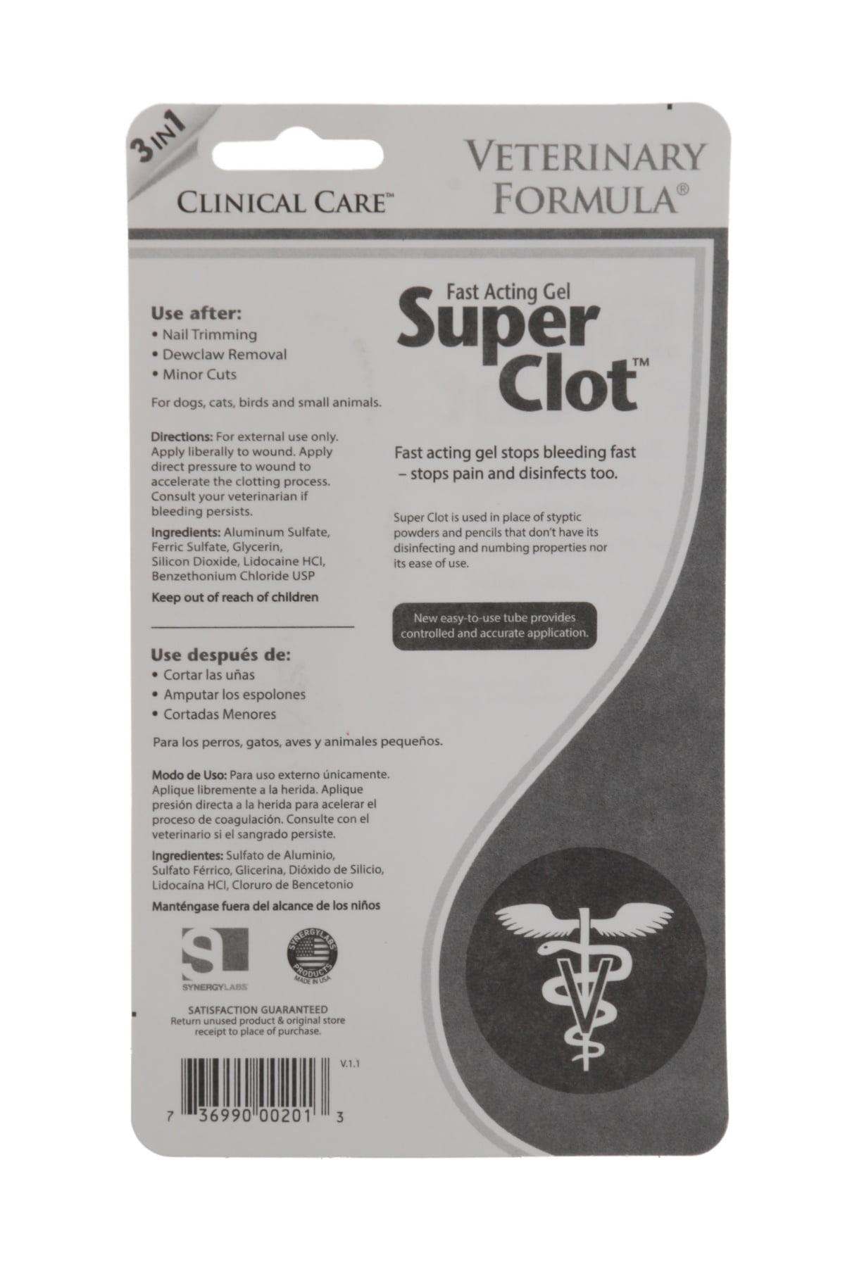 Buy Veterinary Formula Clinical Care Super Clot for Pets, 1 oz. Online