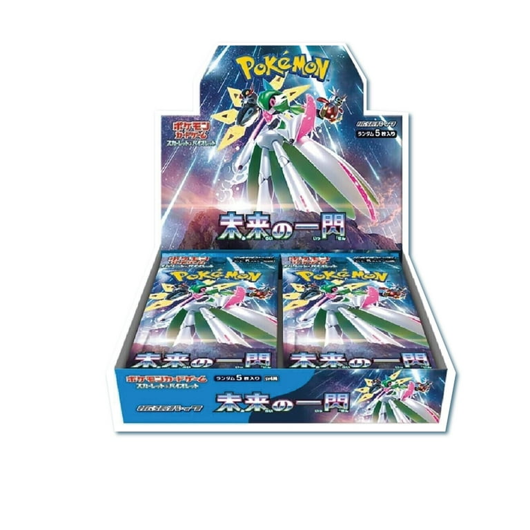 洋服通販 - 新作アイテムを Free Shipping! Pokemon Trading Card Game Future Flash パック、ボックス、特殊セット